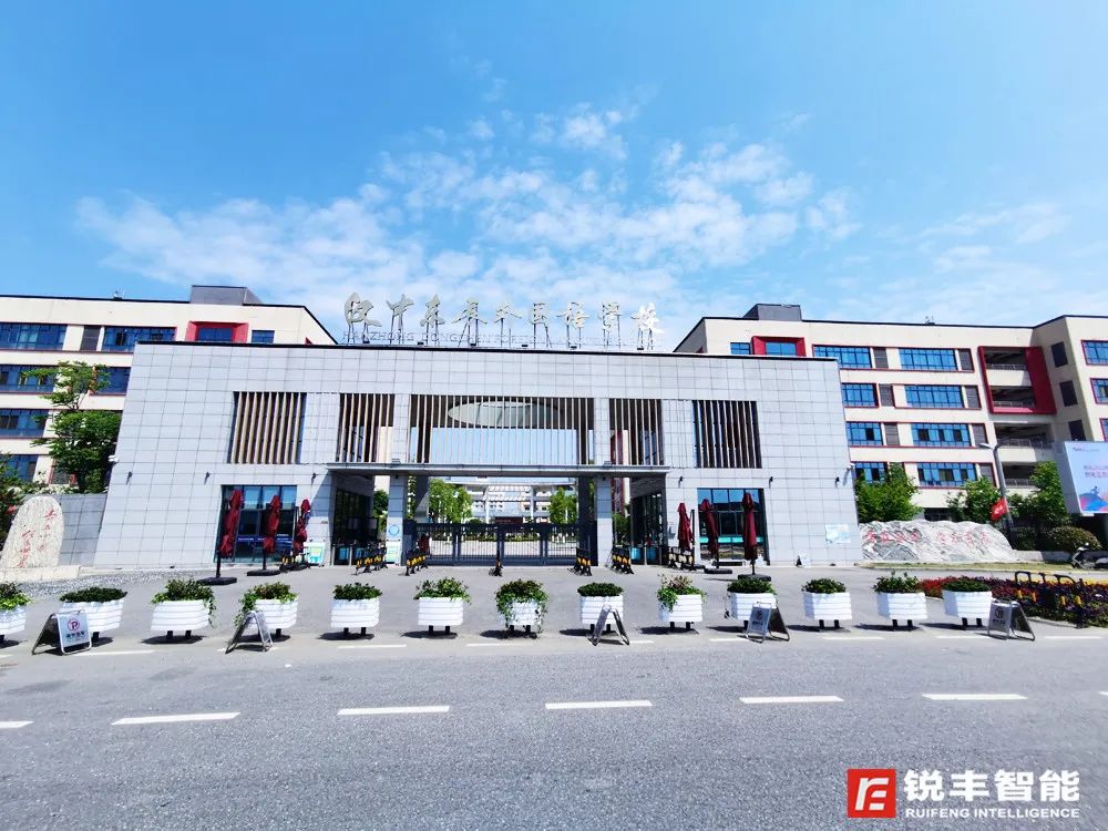 漢中東辰外國語學校禮堂